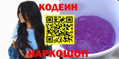 хмурый Дубна