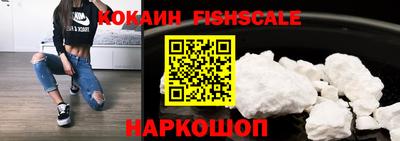 герыч Донской