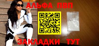 герыч Донской