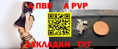 герыч Донской