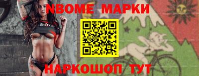 герыч Донской