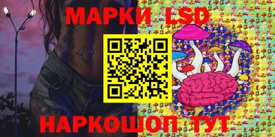 герыч Донской