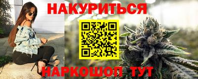 хмурый Дубна