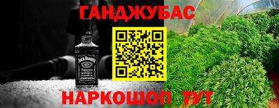 герыч Донской