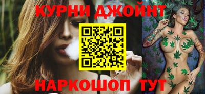 кристаллы Заволжье