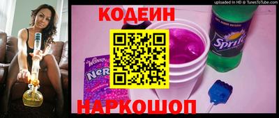 герыч Донской