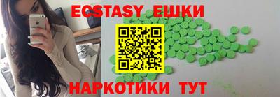 герыч Донской
