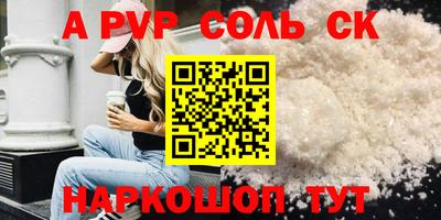 хмурый Дубна