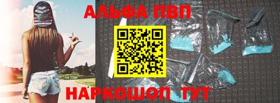 хмурый Дубна