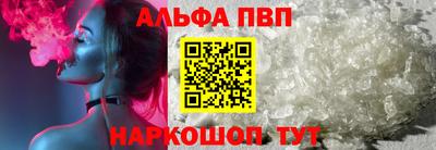 хмурый Дубна
