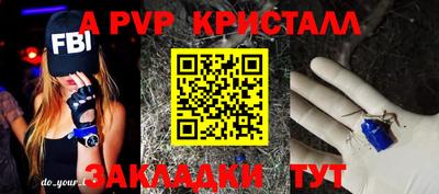 хмурый Дубна