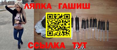 хмурый Дубна