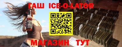 герыч Донской