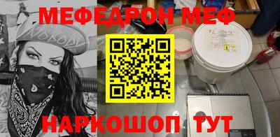 герыч Донской