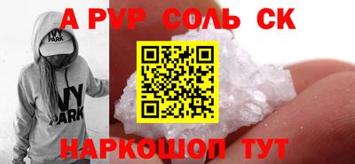 хмурый Дубна